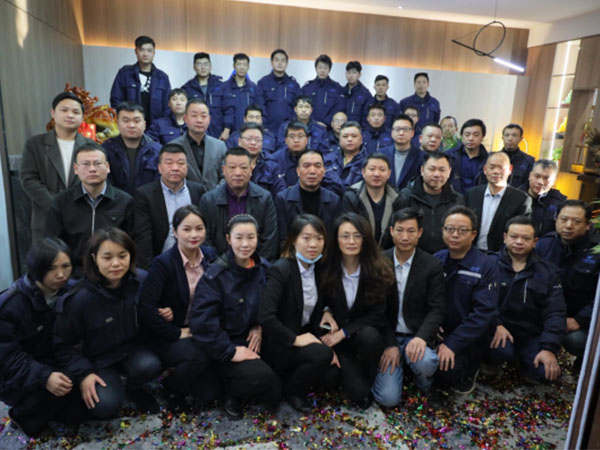 乔迁新址，大吉大利