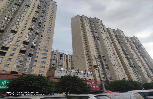邵东市碧桂园