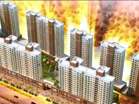 甘肃华城华池国际商贸城