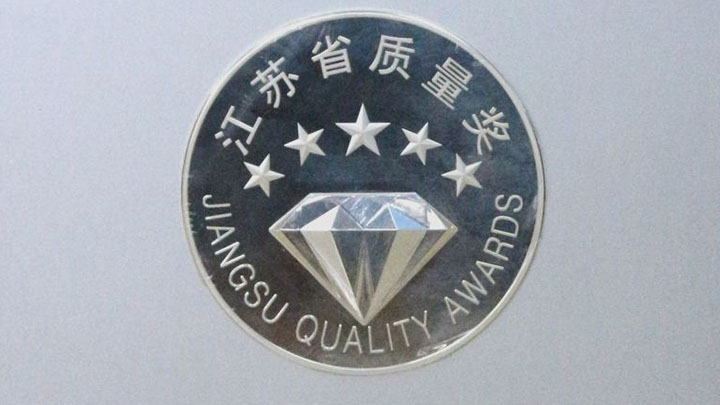 湖南力民电梯有限公司,邵阳电梯销售,邵阳电梯安装,湖南电梯维修,自动扶梯,自动人行梯 湖南力民电梯有限公司,邵阳电梯销售,邵阳电梯安装,湖南电梯维修,自动扶梯,自动人行梯