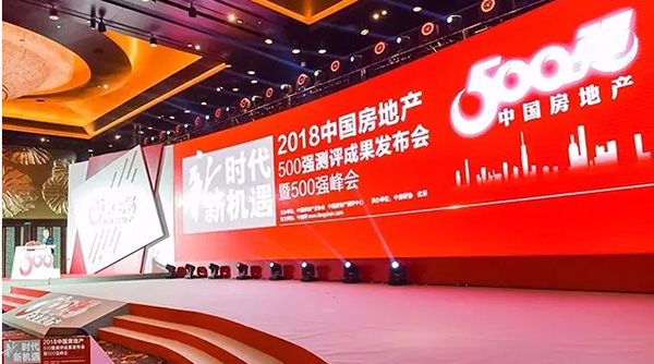 湖南力民电梯有限公司,邵阳电梯销售,邵阳电梯安装,湖南电梯维修,自动扶梯,自动人行梯 湖南力民电梯有限公司,邵阳电梯销售,邵阳电梯安装,湖南电梯维修,自动扶梯,自动人行梯