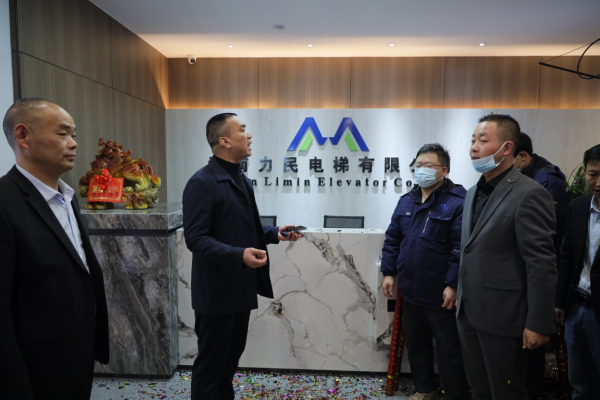 湖南力民电梯有限公司,邵阳电梯销售,邵阳电梯安装,湖南电梯维修,自动扶梯,自动人行梯