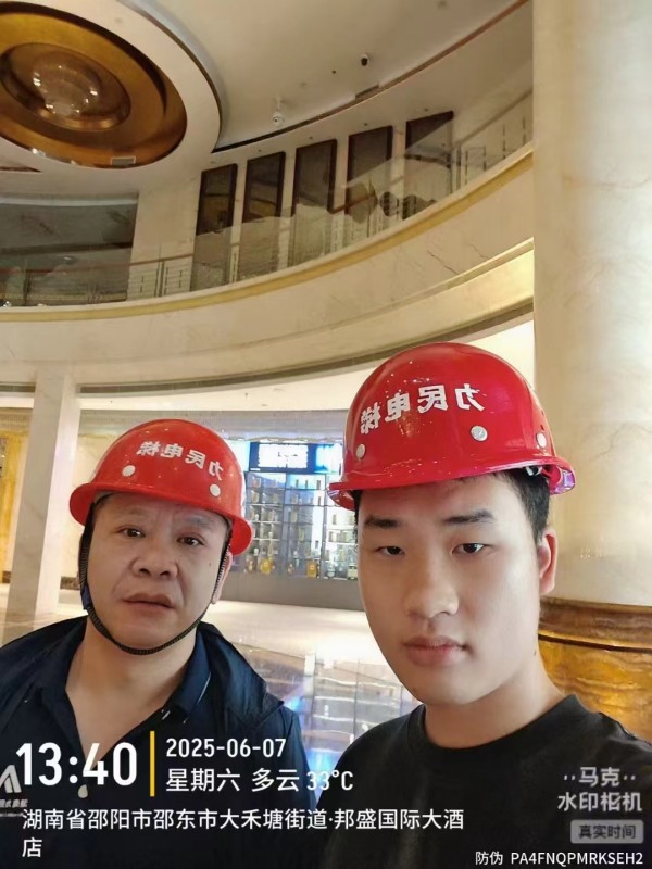 湖南力民电梯有限公司,邵阳电梯销售,邵阳电梯安装,湖南电梯维修,自动扶梯,自动人行梯